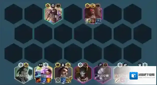 金铲铲之战连败