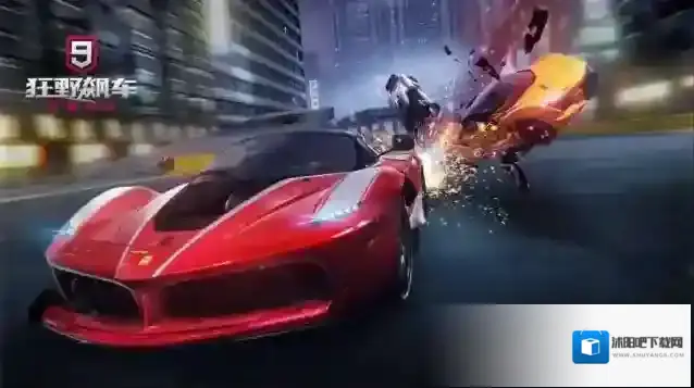 狂野飙车9竞速传奇国服补气