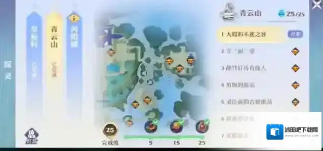 梦幻新诛仙场景