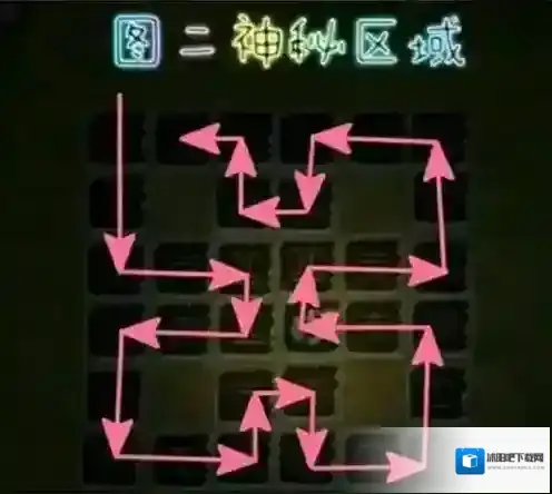 盗墓长生印人物