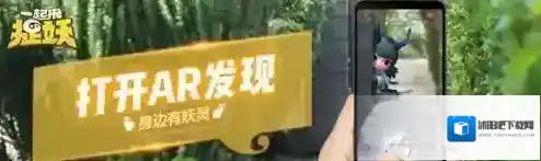 一起来捉妖妖灵刷新规律机制攻略