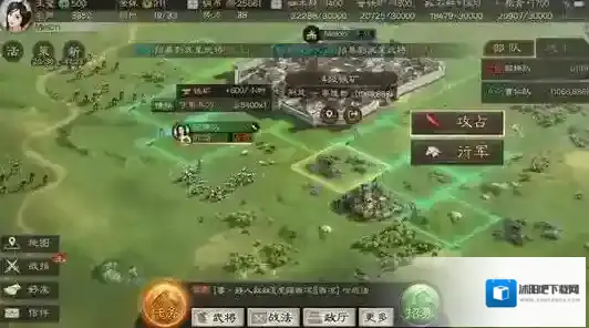 三国志战略版S2赛季开荒攻略 S2怎么开荒介绍