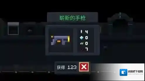 元气骑士千本樱怎么合成 武器融合方法介绍