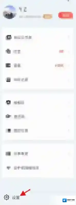 红手指云手机清晰度