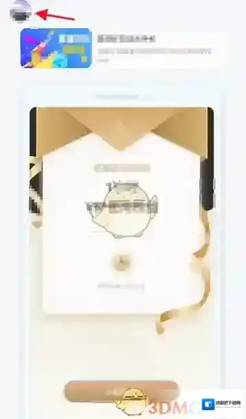 红手指云手机高清