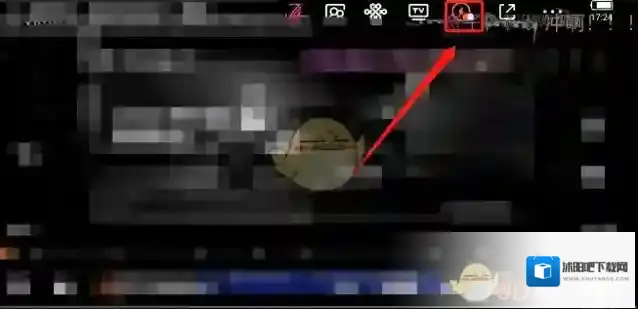 腾讯视频闪电图标