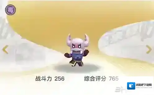 一起来捉妖小毒蝎在哪抓 小毒蝎位置分布及捕捉指南攻略