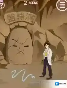 其实我是个演员其实我是