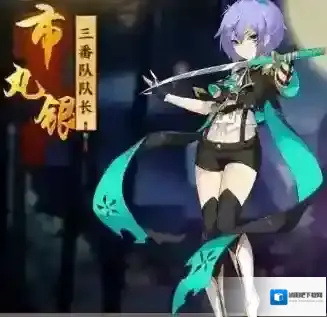 时之幻想曲市丸银怎么样 属性技能天赋羁绊一览