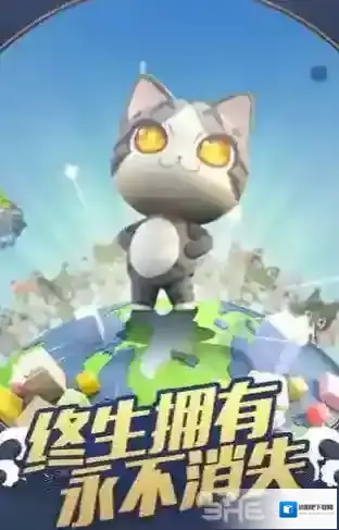 一起来捉妖一叶障目怎么合成 基因配方合成方法攻略