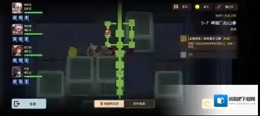 坎特伯雷公主与骑士唤醒冠军之剑的奇幻冒险公骑