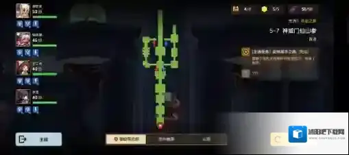 坎特伯雷公主与骑士唤醒冠军之剑的奇幻冒险主线