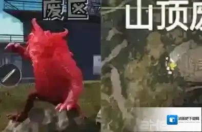 绝地求生刺激战场无限金币版一览