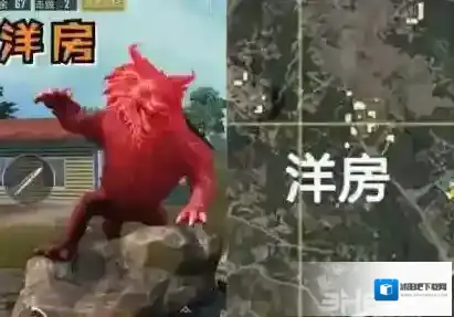 绝地求生刺激战场无限金币版年兽