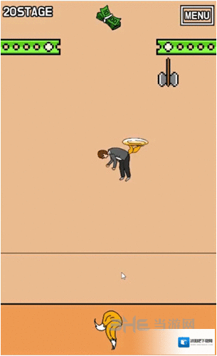 我妻子的私房钱私房钱