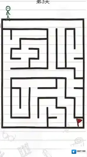 脑洞专家大师大师