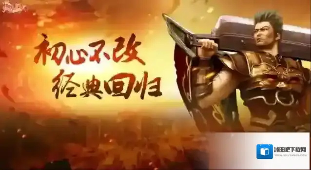 热血传奇大毒需要什么材料?热血传奇大毒需要材料介绍