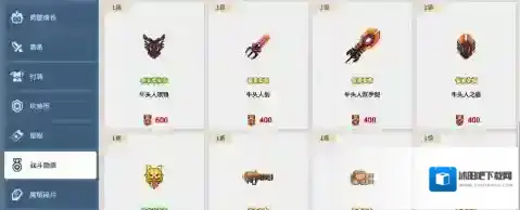 坎公骑冠剑战斗勋章换什么好 竞技场币兑换推荐