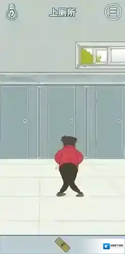 有钱没钱回家过年第二十关怎么过 第20关章节通关方法