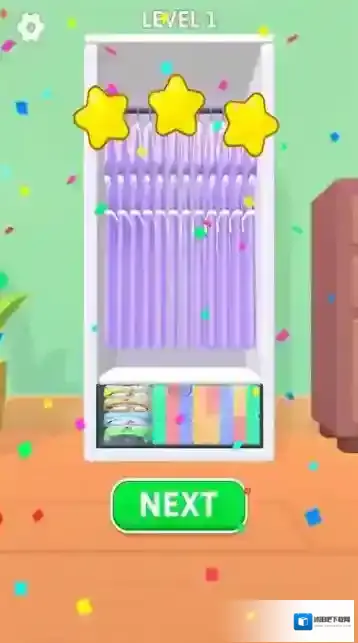 衣柜陈列师衣物