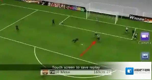 胜利足球进化球员