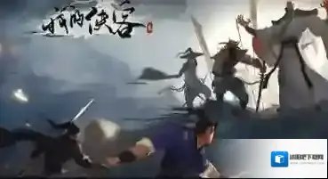 我的侠客徒弟怎么带到下一个周目 带徒弟到下周目方法介绍