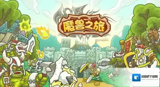 魔兽之旅新手前期玩法攻略