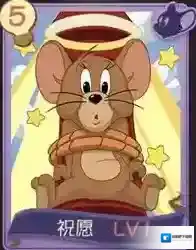 猫和老鼠手游祝愿知识卡图鉴 知识卡搭配选择攻略