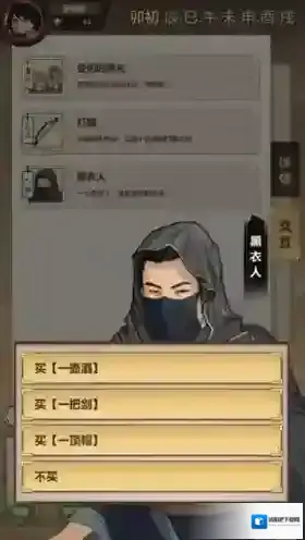 模拟江湖洞府资源哪种最有用 资源获取攻略