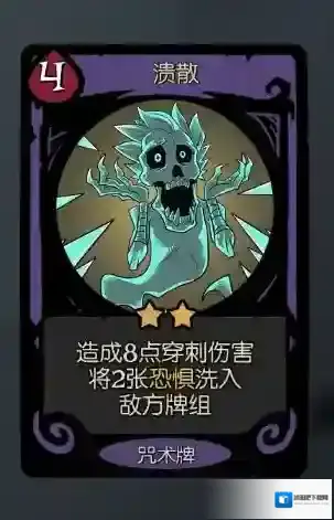 月圆之夜官方正版利用