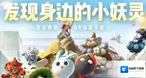 一起来捉妖唤醒和觉醒有什么区别