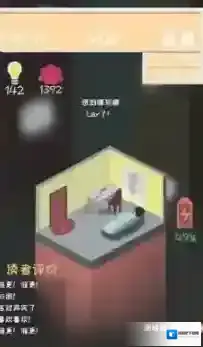 网络小说家模拟票房千万怎么做 完成条件方法攻略