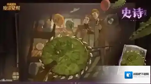 哈利波特：魔法觉醒狼牙飞碟怎么样?哈利波特：魔法觉醒狼牙飞碟介绍