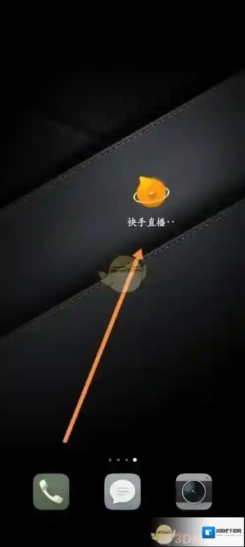 快手直播伴侣点击