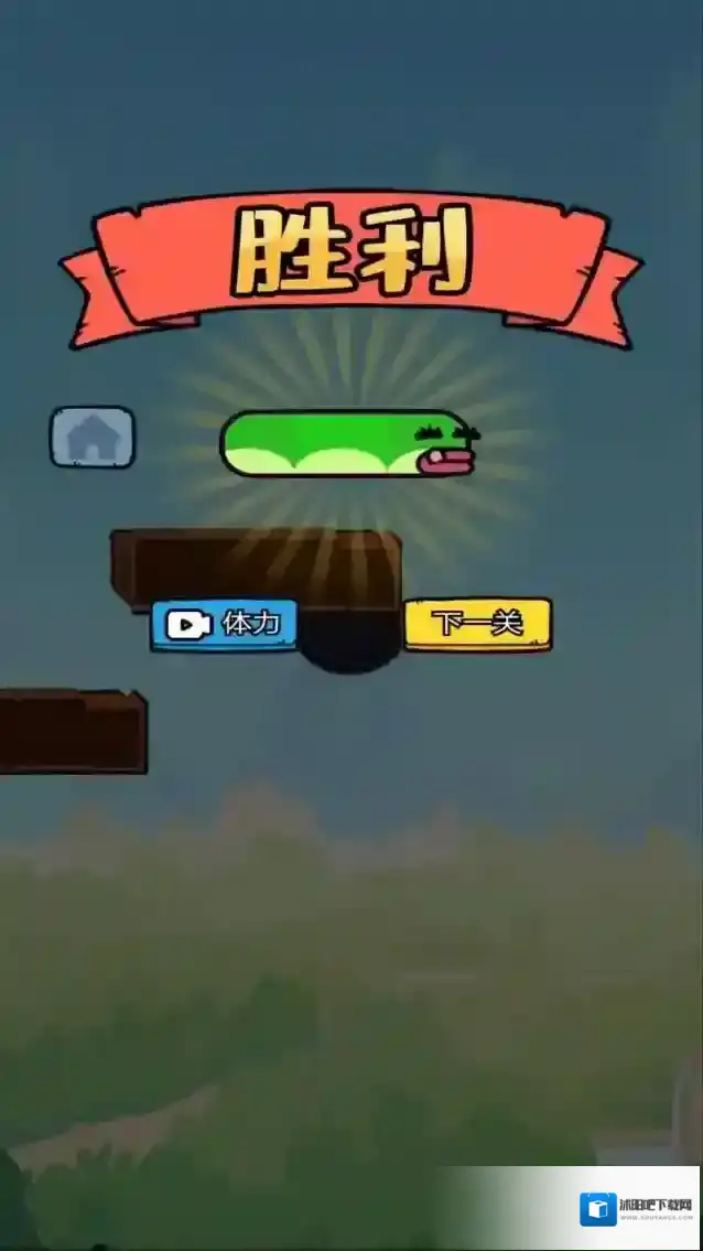 苹果蛇挑战地图