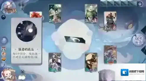 阴阳师百闻牌怪谈研习社第三册第三章茨木童子boss打法阵容攻略