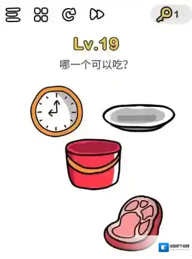 脑洞大师第19关怎么过 哪一个可以吃关卡攻略