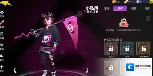 非人学园新英雄小钻风玩法攻略是什么 小钻风最佳装备推荐