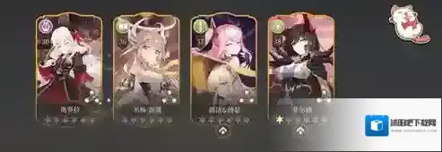 纯白和弦最强配队推荐攻略