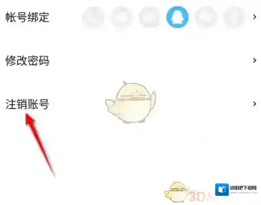 菠萝包轻小说来源于