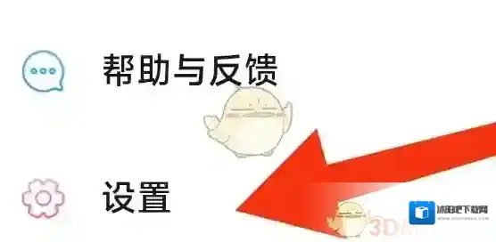 菠萝包轻小说点击