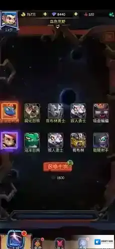 古代战争放置救世主游侠关卡尔关怎么打 副本打法攻略介绍