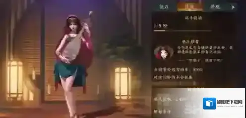 神都夜行录莎莉丝阵容怎么搭配 莎莉丝最强阵容推荐