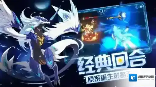 奥拉星夜王三千夜魂怎么打 阵容搭配打法攻略