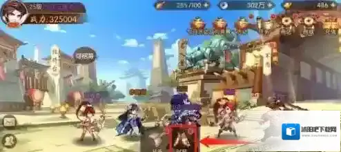 幻想三国志大陆灭掉