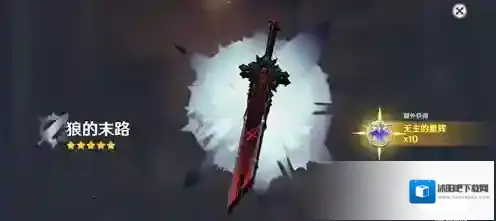 原神狼的末路适合谁 给谁用最好