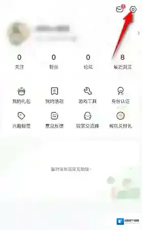 4399游戏盒游戏盒