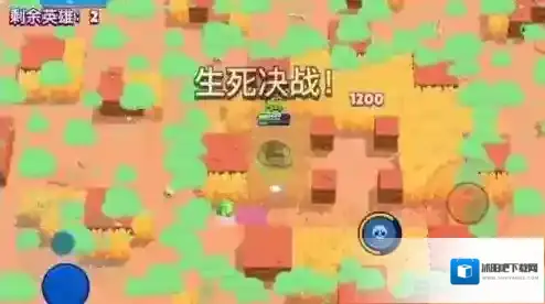 荒野乱斗无限宝石版角色