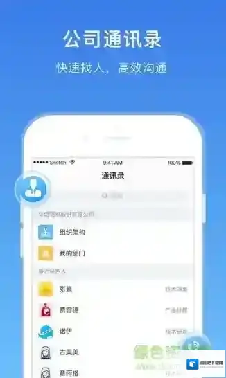 华西168证券助手华西