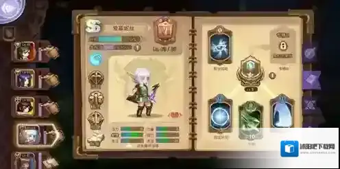 元素方尖游侠怎么玩 最佳种族及技能搭配攻略详解